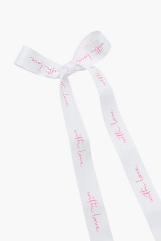 Just For You Script Ribbon, 5m