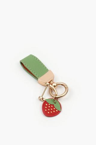 Strawberry Key Ring