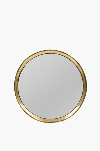 Beaten Border Mirror, 74cm