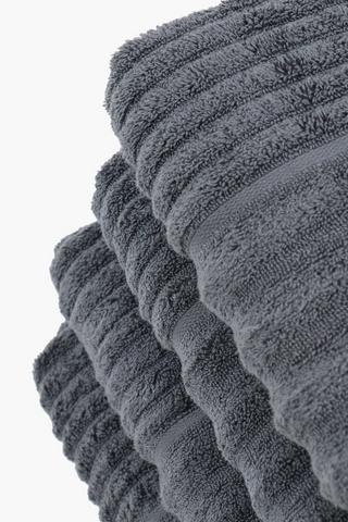 4 Pack Ripple Cotton Towel Set