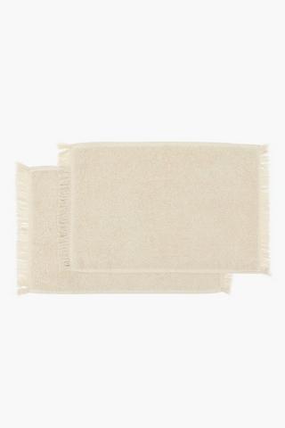 2 Pack Cotton Guest Towel