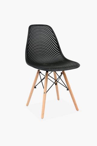 Retro Diamond Dining Chair
