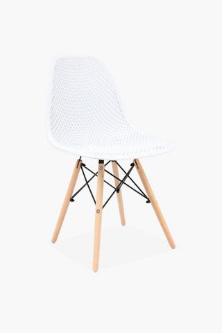 Retro Diamond Dining Chair
