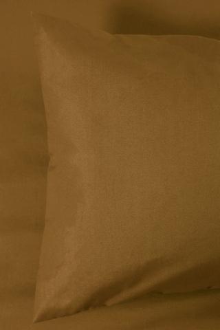 Soft Touch Pillowcase