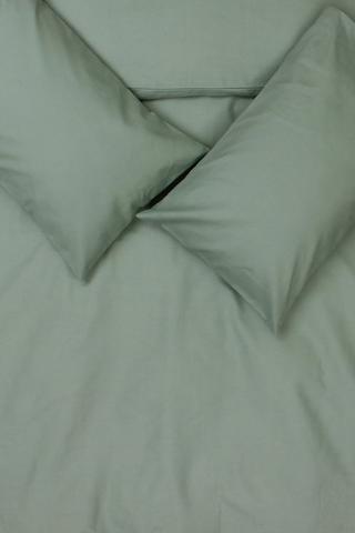 Soft Touch Plain Duvet Cover Set