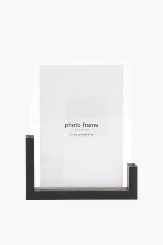 Boat Base Frame, 15x20cm