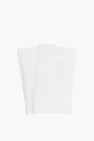 2 Piece Baroque Classic Cotton Guest Towel, 30x50cm