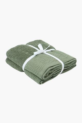 2 Pack Cotton Classic Hand Towel Set