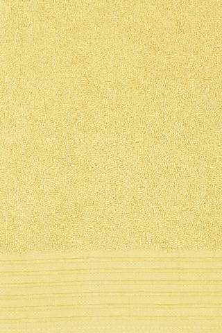 Chenille Border Towel