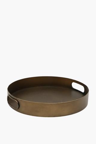 Nile Metal Decor Tray, 30cm