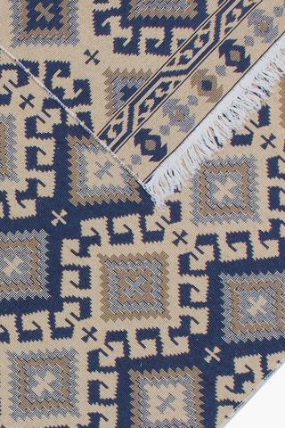 Jacquard Amethyst Rug Small