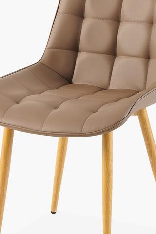Quilted Pu Dining Chair
