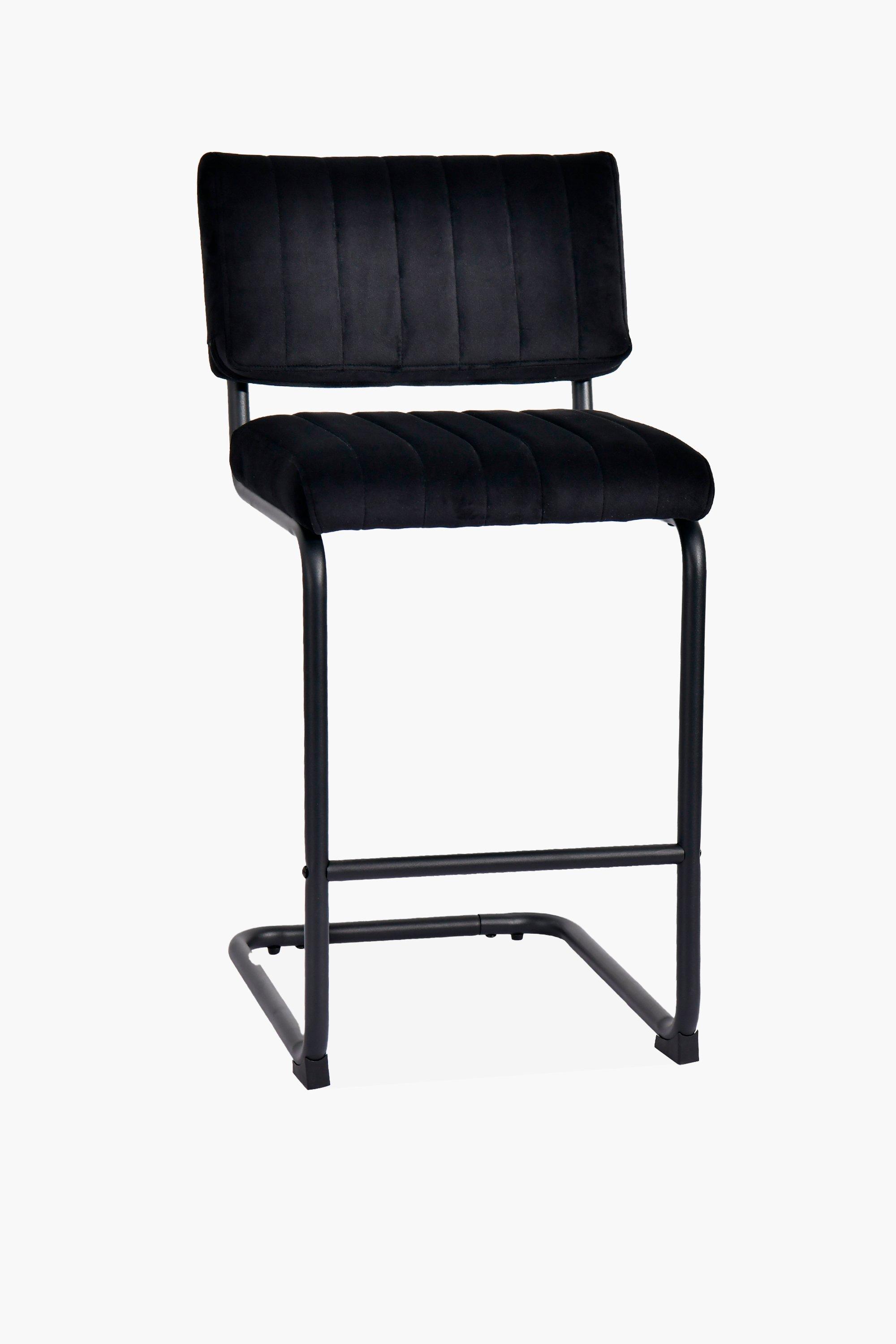 Ribbed Bar Stool