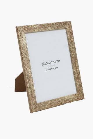 Mirea Textured Frame, 15x20cm