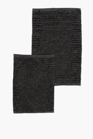 2 Piece Cotton Woven Border Bath Mat Set, 50x80cm