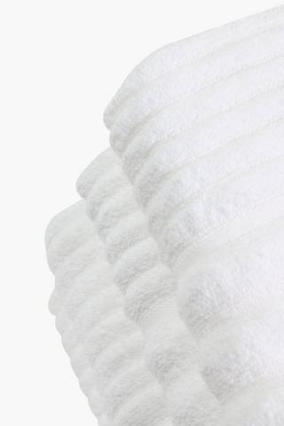 4 Pack Ripple Cotton Towel Set