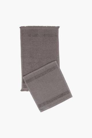 2 Pack 440 Gsm Polycotton Towel Set