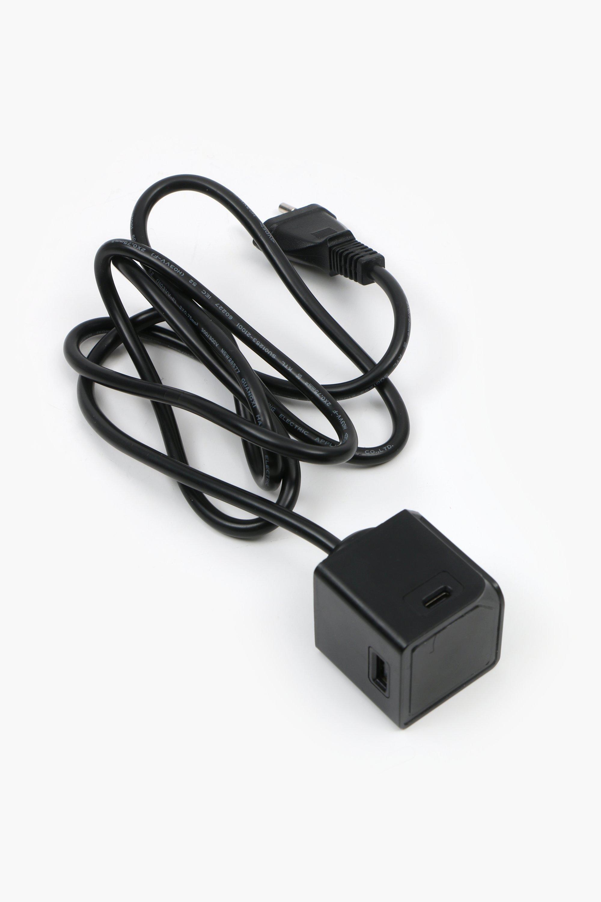 Usb Cube, 1.5m