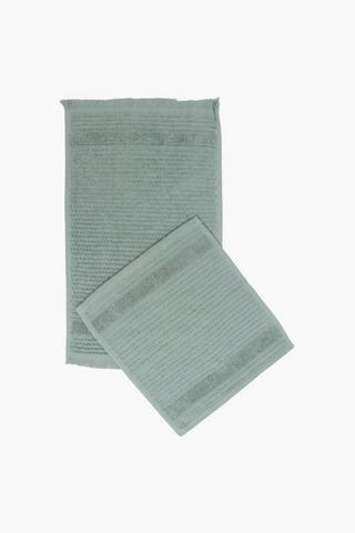 2 Pack 440 Gsm Polycotton Towel Set