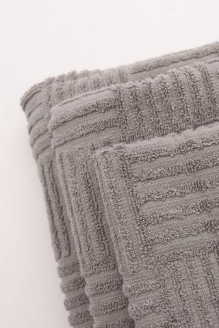 3 Pack Textured Multi Towel Set