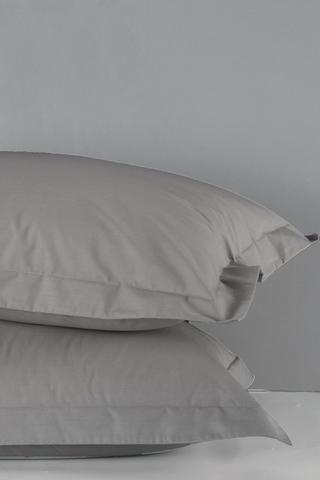 200 Thread Count Premium Oxford Pillowcase