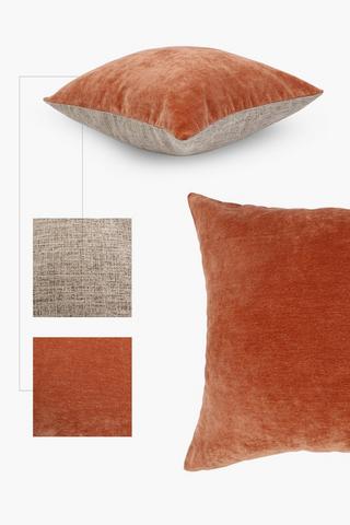 Textured Plain Scatter Cushion, 60x60cm