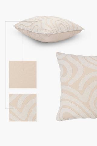 Premium Textured Embossed Abstract Feather Scatter Cushion, 60x60cm