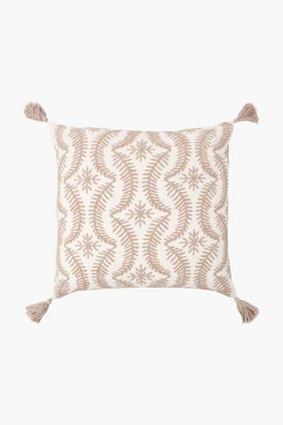 Premium Textured Stratford Fern Feather Scatter Cushion, 60x60cm