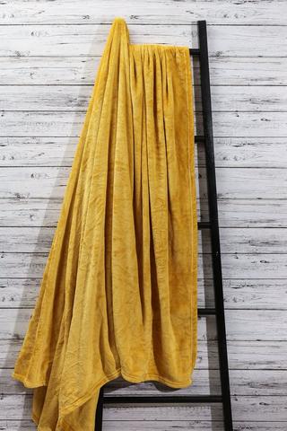 Super Plush Blanket, 200x220cm