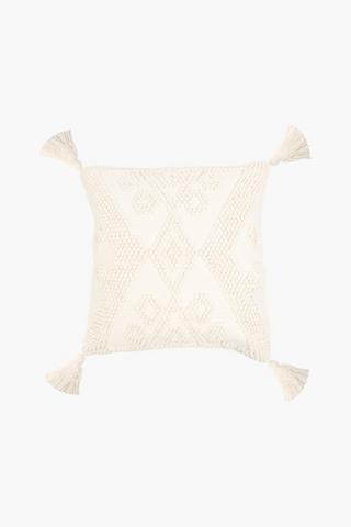 Premium Textured Amari Rustic Geometric Feather Scatter Cushion, 60x60cm