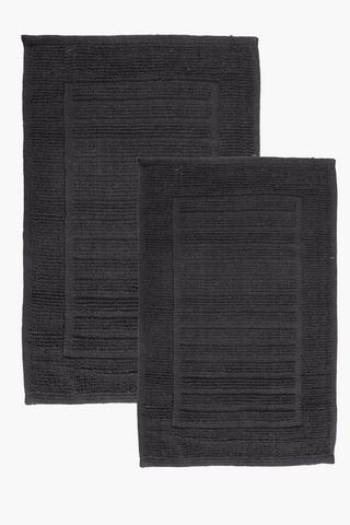 2 Piece Cotton Panel Bath Mat Set