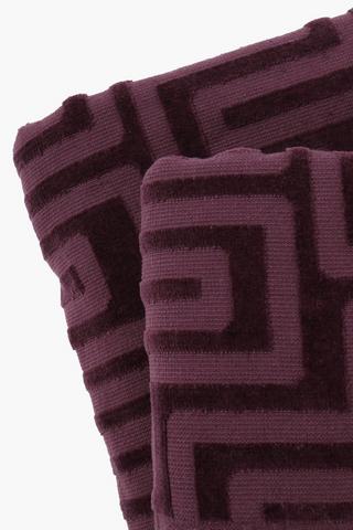 Cotton Jacquard Geometric Bath Sheet, 85x150cm