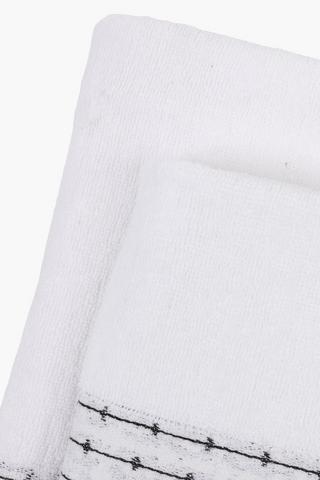 Cotton Longworth Embroidered Bath Sheet, 70x150cm