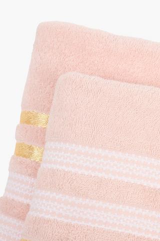 2 Pack Cotton Jacquard Capult Foil Stripe Towel Pack