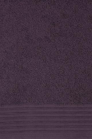 Chenille Border Towel