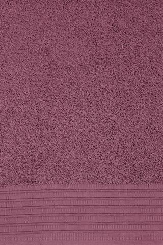 Chenille Border Towel