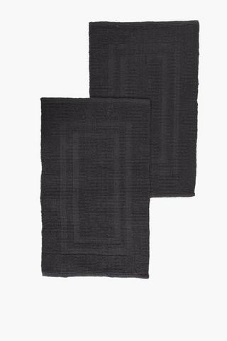 2 Pieced Ribbed Box Bath Mat Set Large