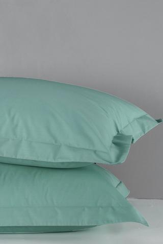 200 Thread Count 2 Pack Oxford Pillowcase