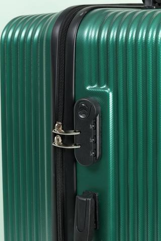 Hardcover Luggage Suitcase Small, 12kg