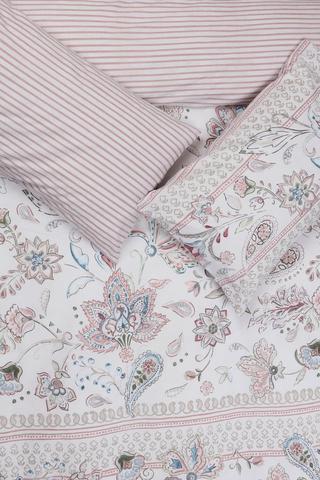 Premium Cotton Martinique Duvet Cover Set