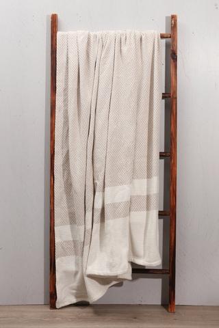 Manhattan Stripe Jacquard Cotton Throw, 180x220cm