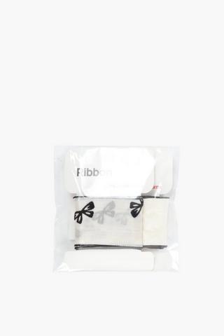 Thick Textured Contrast Ribbon