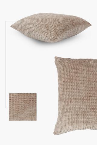 Premium Velvet Korea Feather Scatter Cushion, 60x60cm