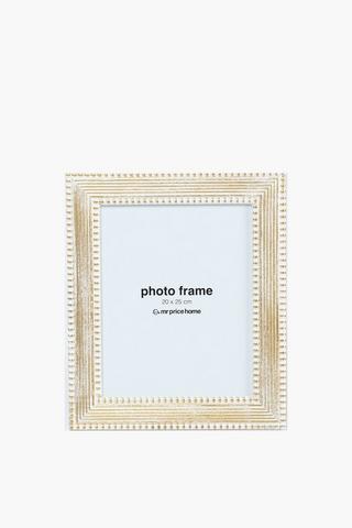 Bobble Border Frame, 20x25cm