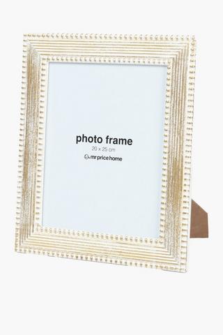 Bobble Border Frame, 20x25cm