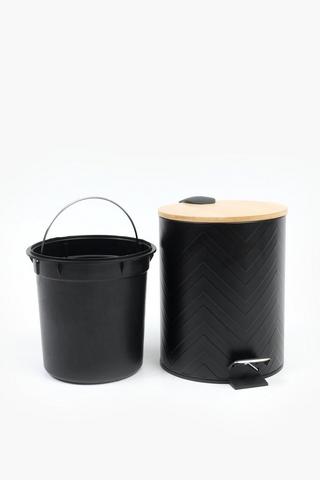 Textured Bamboo Bin