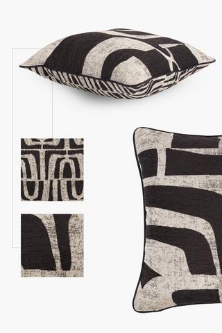 Premium Faro Jacquard Feather Filled Scatter Cushion, 60x60cm