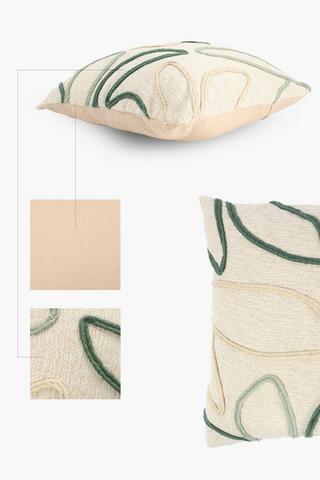 Premium Textured Okinawa Feather Filled Scatter Cushion, 60x60cm