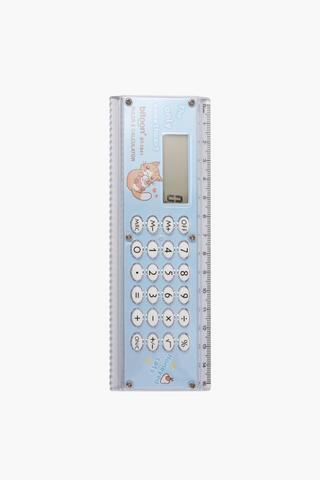 Ruler Calculator 15cm