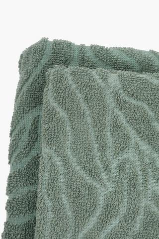 2 Pack Terry Jacquard Towel Set